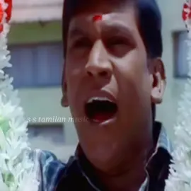 #tamilhappybirthday #sstamilanmusic #tamilcom #tamili