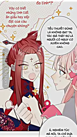 Không ngờ hai anh chị là người quen và cùng xuyên không vào một bộ truyện. Càng không ngờ hơn là người xuyên không vào nhân vật Thương Tuyết là nam :)) #ác_nữ_cự_tuyệt_cua_nam_chính #cham310808 #manhwa #fypage #truyện_tranh #ngôn_tình #xuh