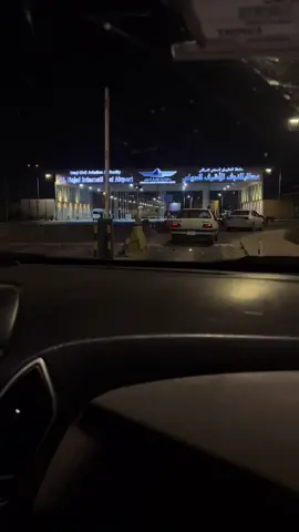 #مطار_النجف_الدولي✈ #طيران