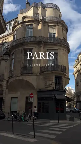 cute street style while in Paris