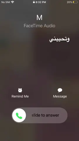 وتحييني برنة شوق😢!#مجوديييي #fupシ #explore #fyp