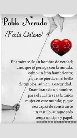 #amor #amorpropio #loca #feliz #parati #divertida #meencanta #versos #noche