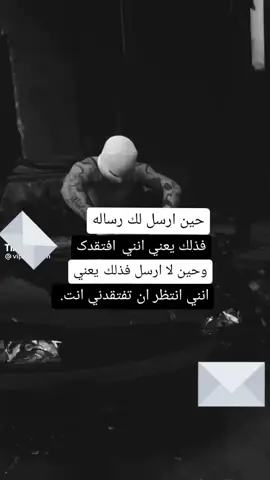 #ابواسرار #😢😢😢 متابعه