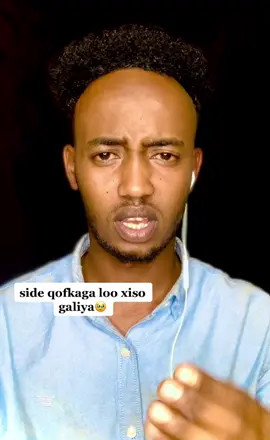 #foryou #foryoupage sido kale waxa hubala inay muhim thy in aad si tartiib ah u wado xidhiidhkina ooo adan booobsin 🙏🏾❤️✍🏼