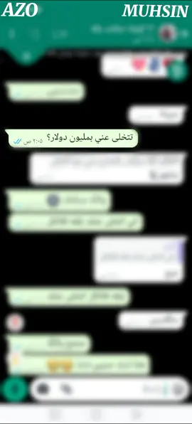 #ترند_مع_خطيبي #فولو #like #Love