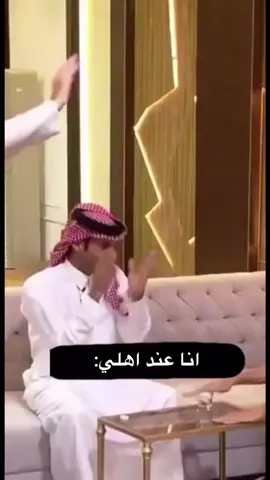 #اكسبلورexplore #foryoupage #رياكشن  😂😂😂 تحسون الوضع طبيعي؟