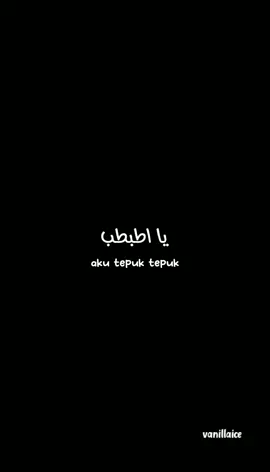 Balas @muhammadfitra877 ya tabtab (يا اطبطب)- nancy ajram #اطبطب_و_ادلع #nancyajram #egeptian #songarabic #syairarab #liriklaguarab #yatabtab