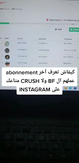 #LearnOnTikTok #tutorial #arabic #instagram #tunisia