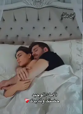 مكانك لا بكلبي ولا بلعيونً #حلات_واتس_2021 #حلات_واتس_2020 #عشق_حقیقی #اغاني_عربية #اوراس_ستار #رحمه_رياض_كون_انصير #نجوى_كرم #Celebrate #ماجدالمهندس #سعد_المجرد #مايا_دياب #riseagain