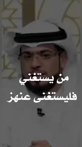 #وسيم_يوسف