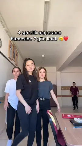 🥲🥲