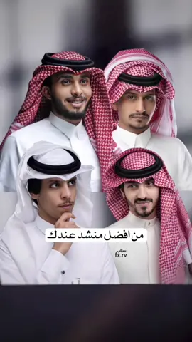 مكس افضل الشيلات 😻🔥اكسبلور#
