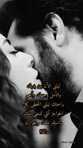 #يسعدلي__اوقاتڪۘم #❤🥀🕊 #اكسبلورexplore #❤🥀🕊