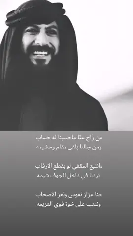 #السعودية #اكسبلور