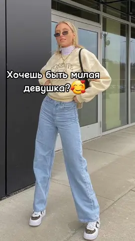 insta:znew_style_girls #style #2022 #znew_style_girls #uzbekistan #мода #new #girls #девочки #onlineshop #z_new_style