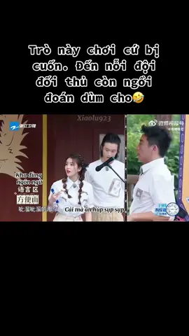 |Keep Running-Mùa10-Tập5| Đoạn ngậm cục chùi bảng suýt té ghế.. chơi máu thế em trai🤣#bạchlộc #bailu白鹿 #bailu #白鹿 #bạchmộngnghiên #白梦妍 #bachloc #baimengyan #keeprunning #奔跑吧兄弟 #xiaolu923 #thaitukhon #anglelababy #tokientin