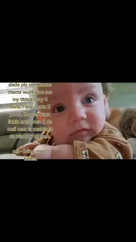 text sent