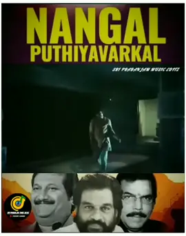 🎼🎵🎶🌹🙏💐🎶🎵🎼