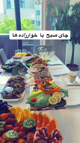 #afghanfood #mamahayat #afghanbreakfast #london