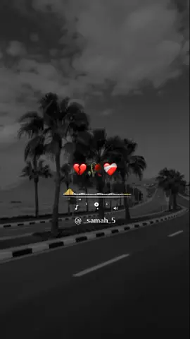 متفتحيش في جرح عيشته زمان 💔#foryou #viral #fypシ #samah_ezzat #مصر #الاسكندرية