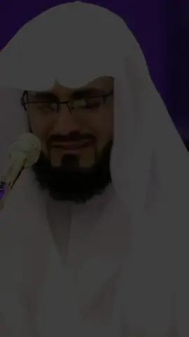 #رعد_الكردي #مااصاب_من_مصيبة_الابأذن_الله #قران #foryou #foryoupage #fypシ