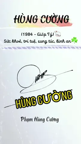 🙏 chỉ mong có ngày gặp lại nhau🥹