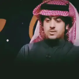 #جابر_علوش #جابر_بن_علوش #شعر #قصيد #اكسبلور #explor #لايك #ترند #الشعب_الصيني_ماله_حل😂😂 #حالات_واتس #السعودية #الكويت #تيك_توك #شعر #جزل #الكويت