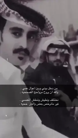 #سفيّير_ييام رابط قناتي تلجرام فالبايو ، اشترك وتحصل كل المقاطع هناك👆🏻.