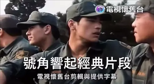 😂😂晚點名喔😂😂