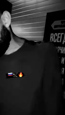 #دود #fyp #foryou #روسيا #شيشان #فيدوهات #تصميمي