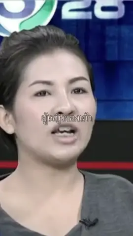 3ปีที่แล้ว กลับไปดูน้ำตาแตก🥹