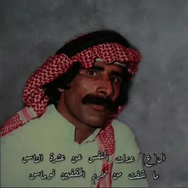 #عبدالله_الصريخ #الالفيه #ابو_سلمان #fyp #اكسبلور #ترند #لايك #ترند_تيك_توك #خالد_عبدالرحمن #ابو_نايف #مخاوي_الليل #خلودي #ملك_الفن #اغاني #الفيه #الفنان_عبدالله_الصريخ