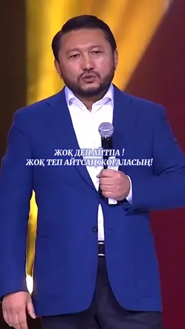 🤵🏻и🧕🏻подпишитесь и вставьте💖 лайки, хочу распространять ислам. ИНША АЛЛАХ награда вам тоже будет🤲🏾 #ислам #куран #хадис #альхамдулиллах #аллах  #субханаллах #дұға #мусылман #сестрымусульманки #алла ##subhanallah  #моявераислам  #аллахуакбар #машаллах #alhamdulillah  #любовьвисламе #иншаллах #alhamdulilah  #астафируллах  #астафируллах😭  #allah #islam #alhamdulillah❤️ #astafirullah #аллахуакбар♥️☝️🧕 #любовь #семья