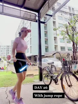 DAY 26 แล้วว 300 cal+#กระโดดเชือกกัน #GlycolicGlowNoSpot #กระโดดเชือกลดน้ําหนัก