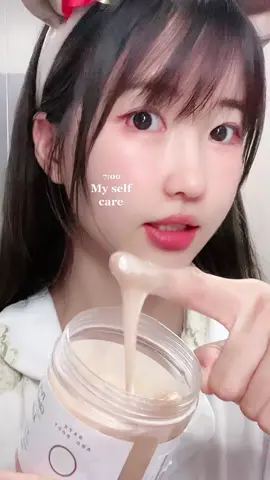 썸남 만나기 전날 asmr #틱톡뷰티#틱톡로그 #피부관리#피부관리asmr #asmr#fyp