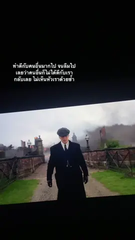 #fyp #เธรดเศร้า #แมสเถอะ