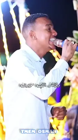 عدنان الأمير                                           #مشاهير_السودان