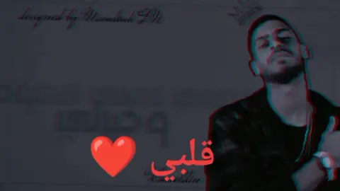 #الرومانسية