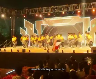 Rasathi😂Anthe style #sivakarthikeyan #DON #DONmoviescene