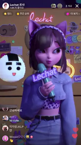 [LIVE HIGHLIGHT CLIP✨] 내일 저녁 6시 르샤의 LIVE에서 만나요! SEE YOU TOMORROW AT 6PM! IT'S LECHAT'S LIVE! 📌2022.06.16 (THU) PM06:00 (KST) #라이징히어로 #Lechat #LIVE #fyp #tiktok #라이브 #라이브공지 #르샤 #틱톡라이브