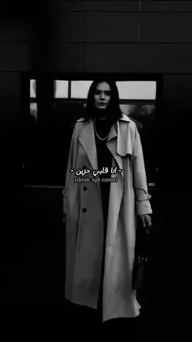 مين قلك مين💃😂#تصميمي #فولو #اكسبلورexplore #foryoupage #foryou #fypシ #viral #tiktok