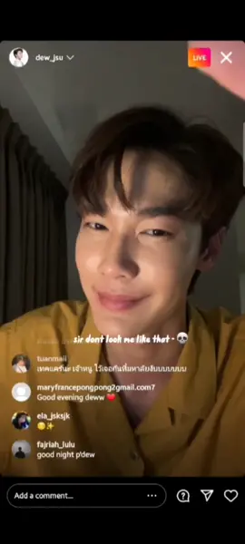 dew next drama yall #dew_jsu #dewjirawat #dewjirawatsutivanisak #fyp #foryou