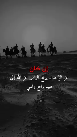 #اب_حيدر👑 #fyp #foryou #tiktok #تصاميم #ستوريات #كسبلور_explor كرمال خويك 🙂🖤