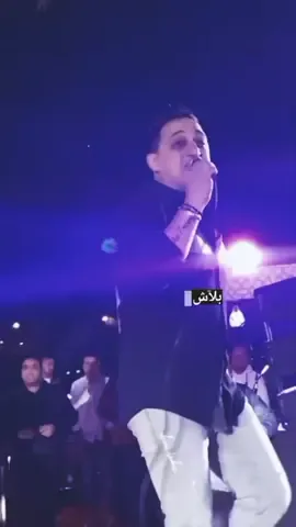 بلاش تقلدونا الله يهديكم 🤞@redaelbahrawy.official ✨#رضاالبحراوي #بحراوى_العالم🤍 #summer22✨ #جديد#fyp #fy  #summercheck #summerstyle #mado6666 #fypage #foryoupage  #pose#hardwork #summervibes  #mado06666#الترند_الجديد #viral  #storytime #بحراوي_مصر