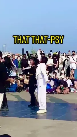 캔유삘릿 #thatthat #psy #artbeat #artbeatdanbi #댓댓 #싸이 #아트비트 #아트비트단비 #추천 #fyp