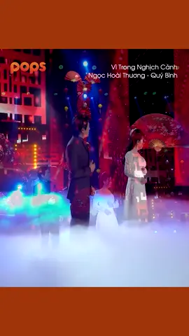 Mình không duyên nợ đừng chờ anh ơi #QuyBinh #ViTrongNghichcanh #yeunhactrutinh #popsww