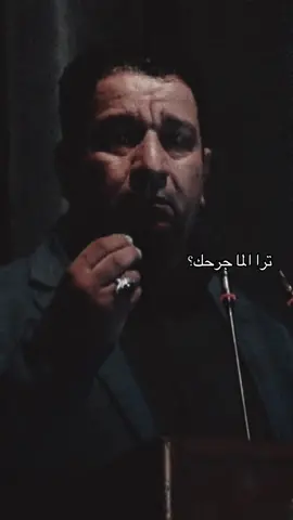 تره الما جارحك🤎.                                           #تصميمي #اكسبلور #سمير_صبيح