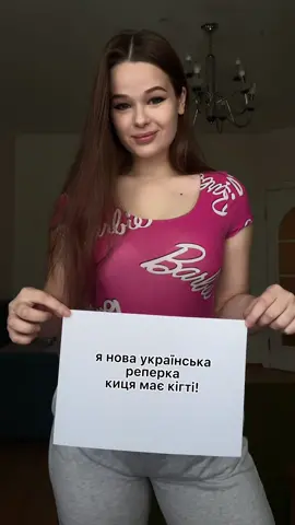 дякую за увагу !!