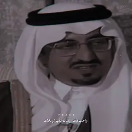 منشن للي يستاهل المقطع 🤍 #fyp #explore