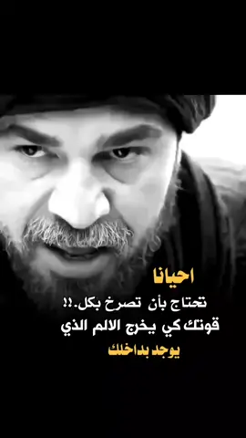 #لايك#اكس #بلوررر #فضلا_وليس_امرا #مجنون_ردفان